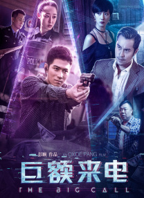 狐妖诱爱